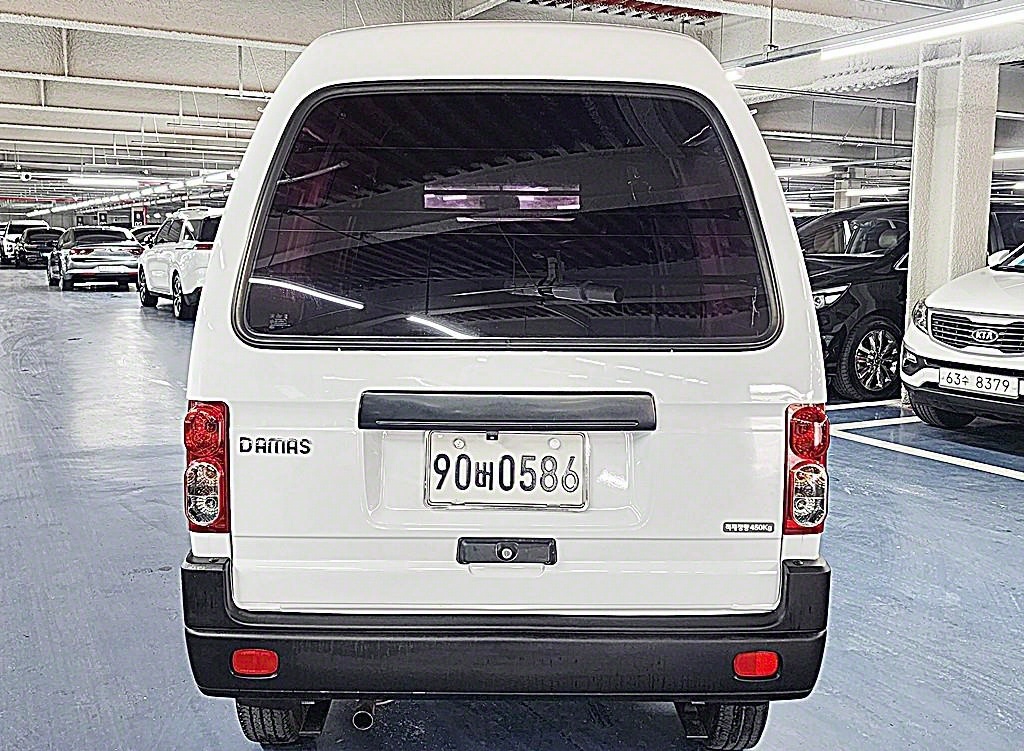 LPG