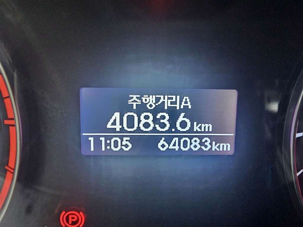 올뉴마이티 3.5톤 카고 슈퍼캡