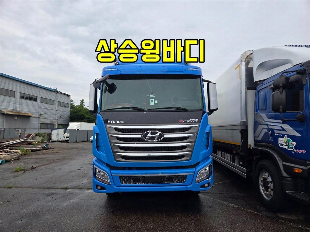엑시언트 상승윙바디 25톤 오토