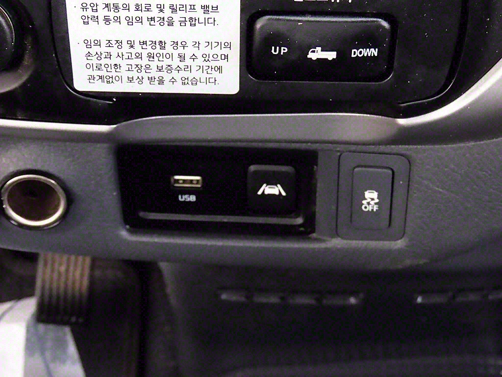 기아 봉고3 화물덤프 1톤