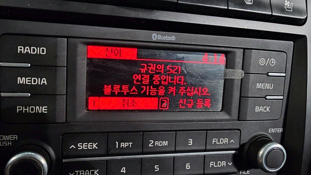 봉고3 1톤 표준탑