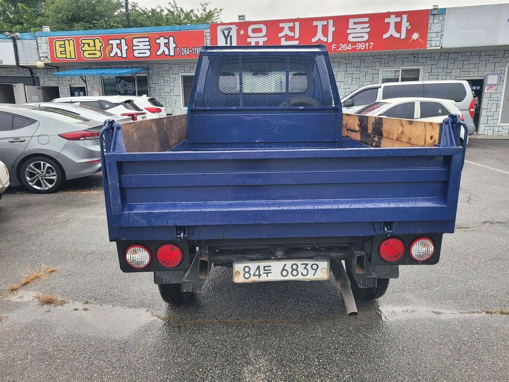 기아 봉고3 화물덤프 1톤