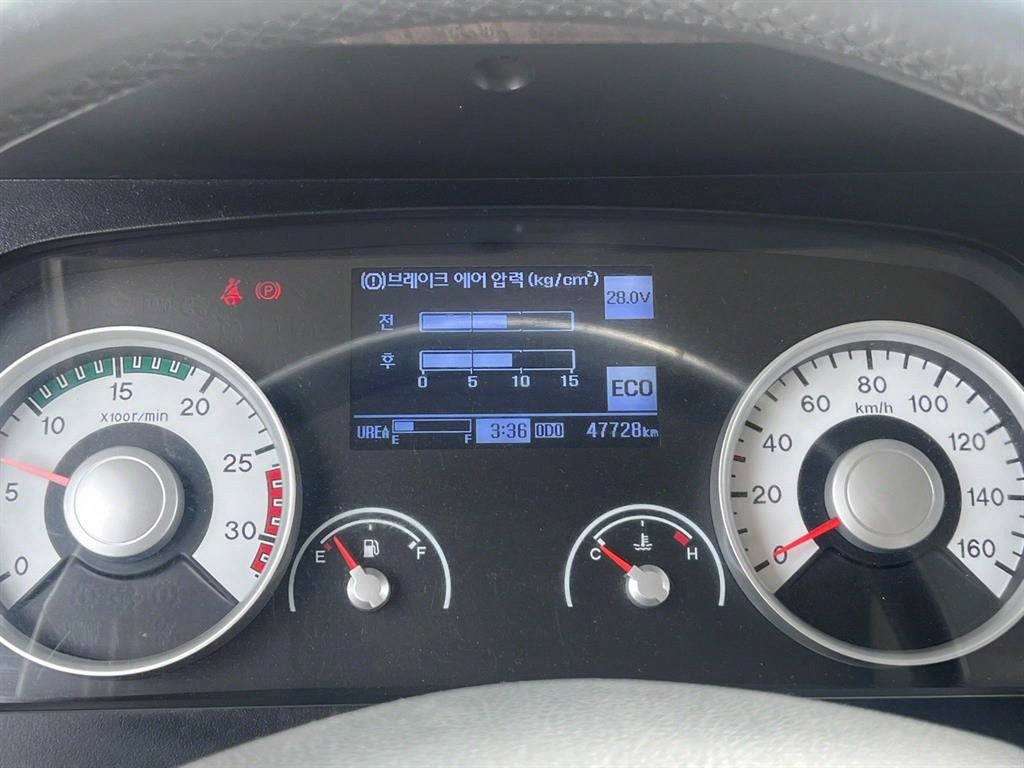 메가트럭 280 단바리 표준탑 4.5톤 수동