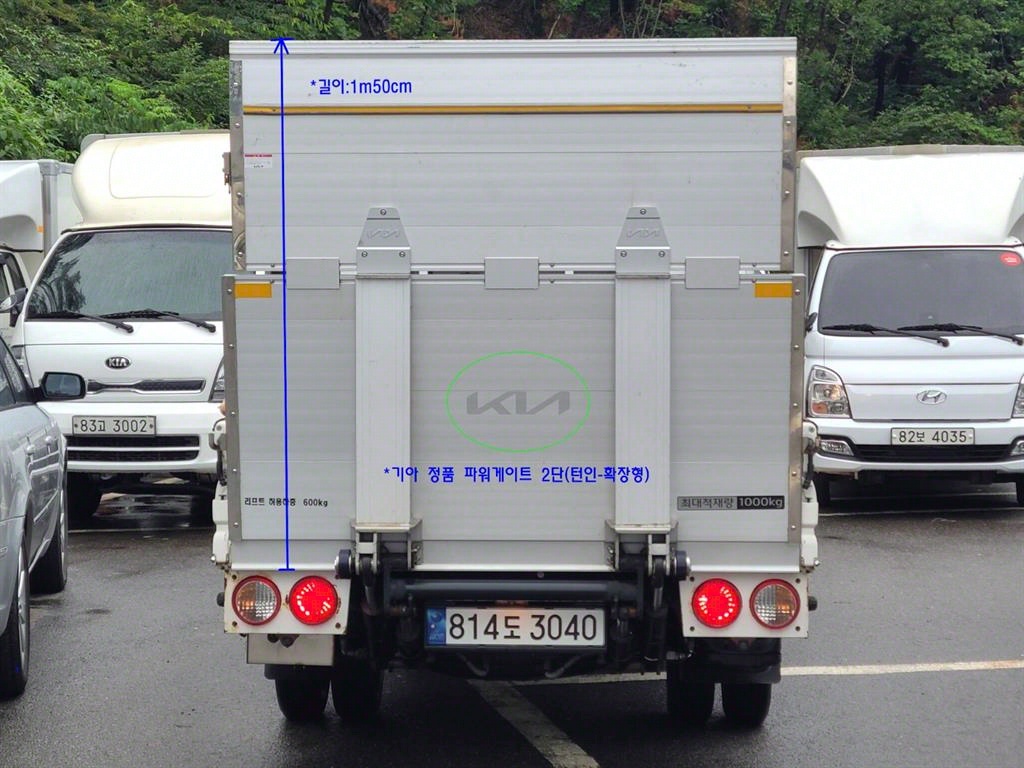 봉고3 1톤 카고