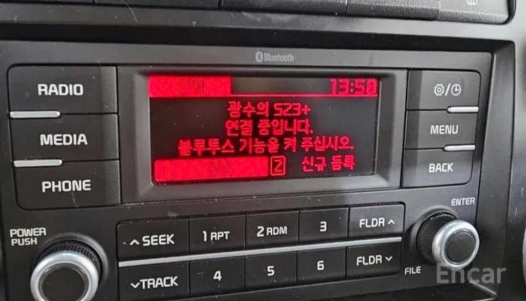 봉고3 1톤 카고