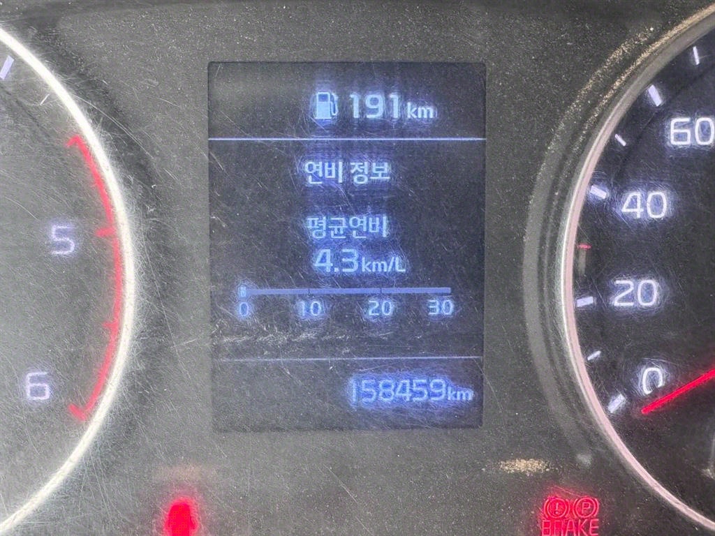 봉고3 1.2톤