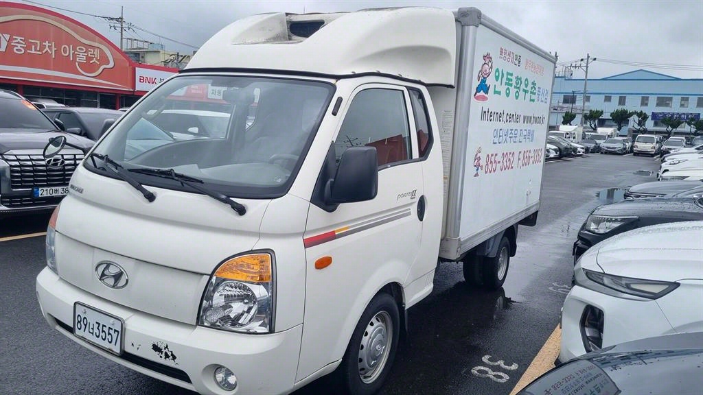 포터2 1톤 냉동탑