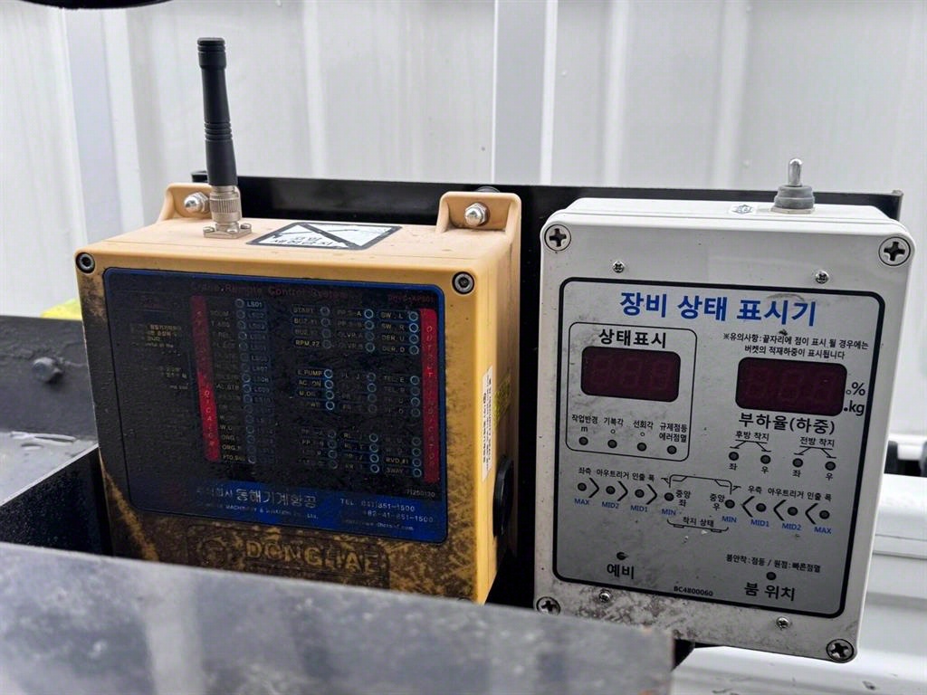 봉고3 1.2톤