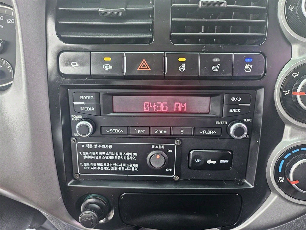 기아 봉고3 화물덤프 1톤