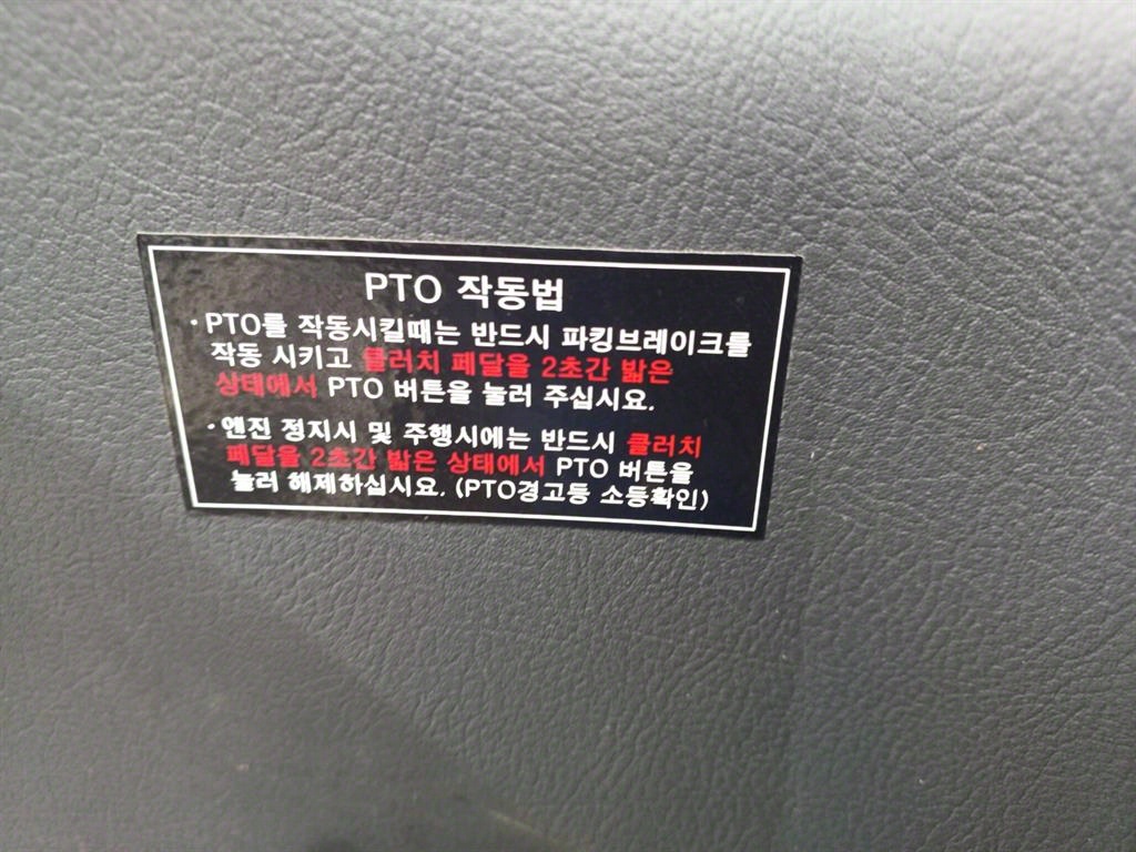 봉고3 1톤 카고