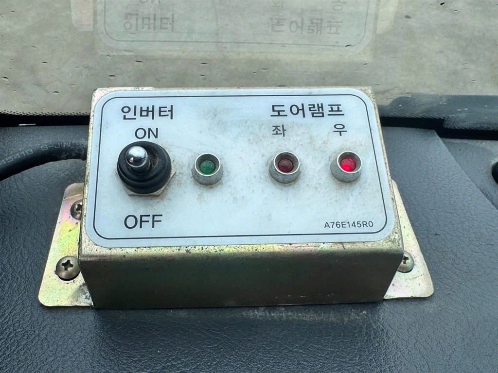 봉고3 1.2톤