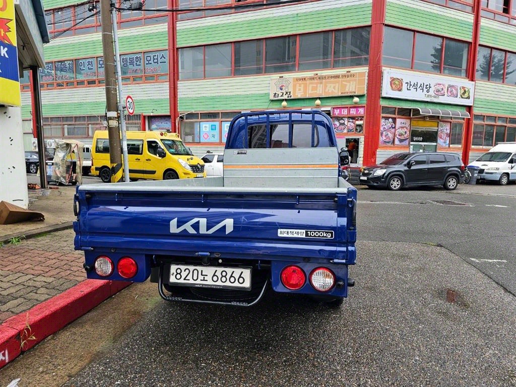 봉고3 1톤 카고