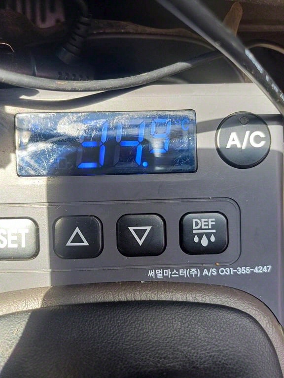 포터2 1톤 냉동탑