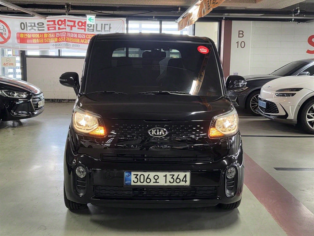 국산차 리스트 차량 이미지