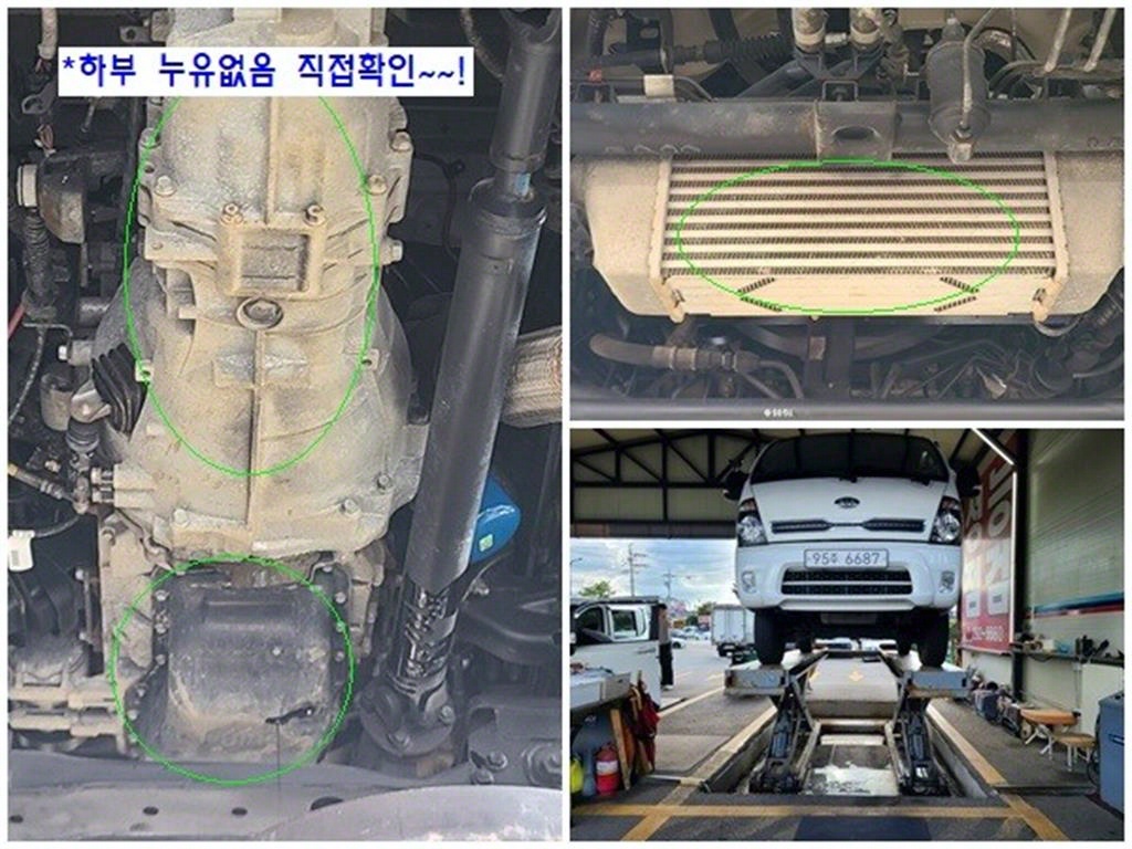 봉고3 1톤 카고