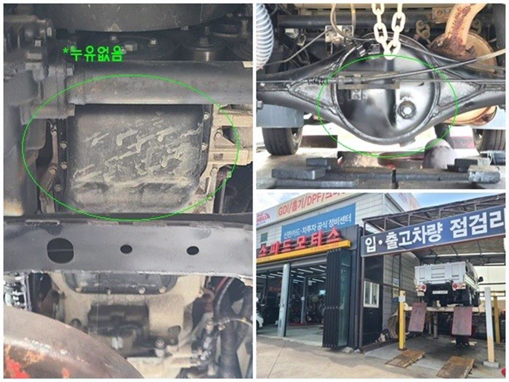 봉고3 1톤 카고