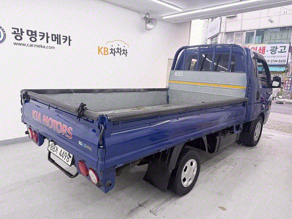 봉고3 1톤 카고