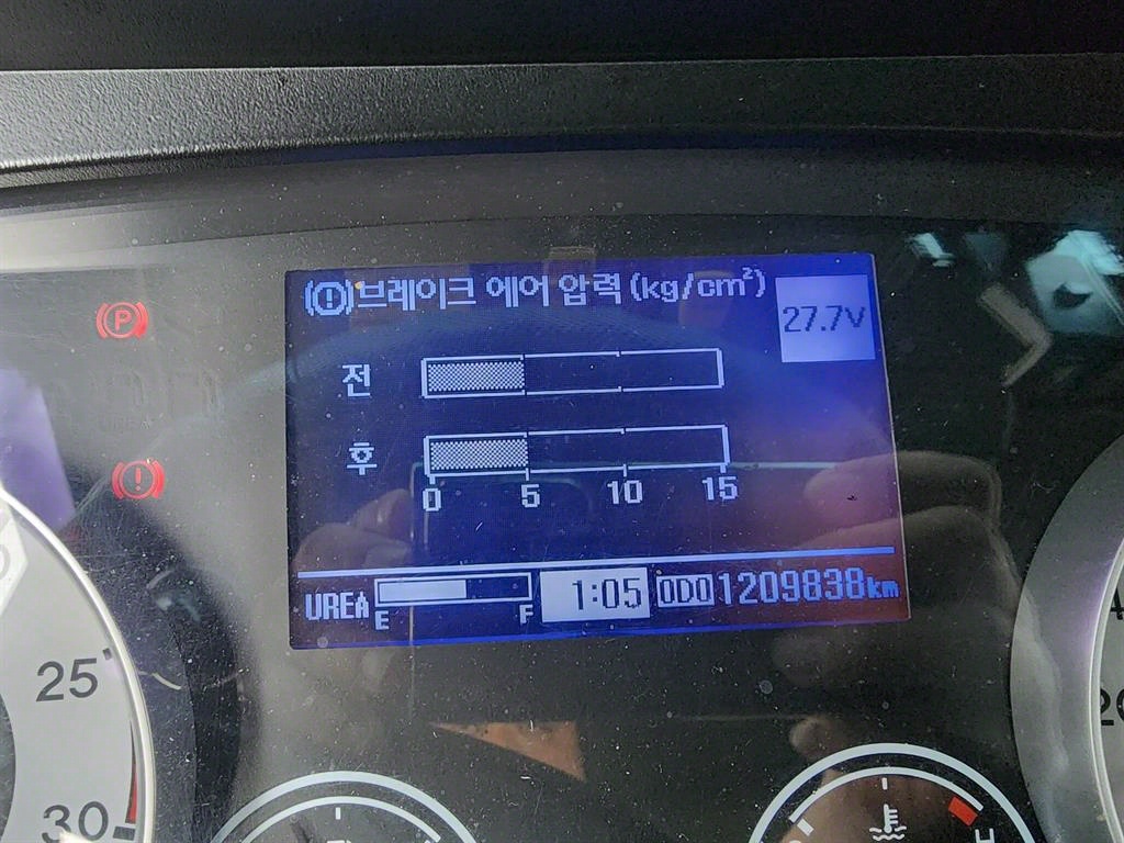 메가트럭 냉동 컨테이너탑 7.5톤 수동