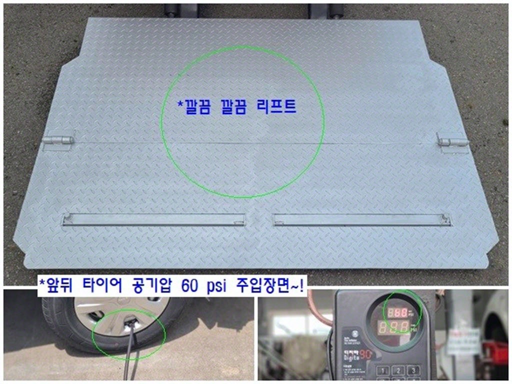 봉고3 1톤 카고