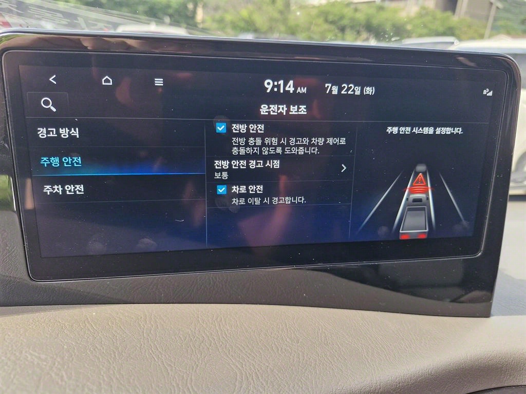 포터2 1톤 표준탑 LPG