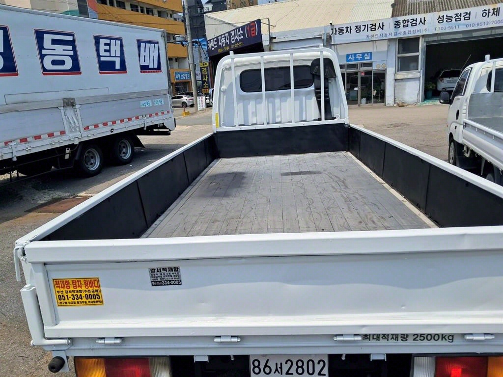 이마이티 2.5톤 카고