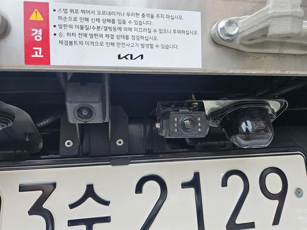 봉고3 1톤 냉동탑 LPG