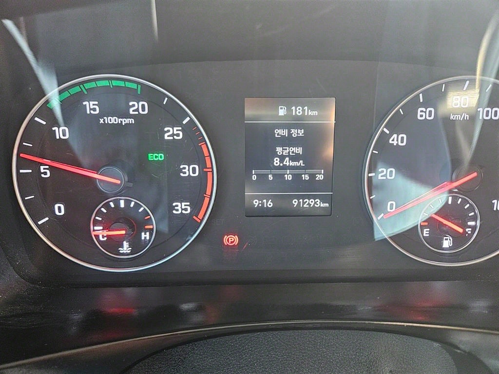 올뉴마이티 3.5톤 카고