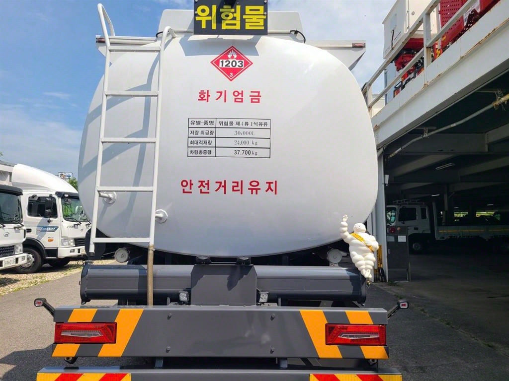 탱크로리 S 오토