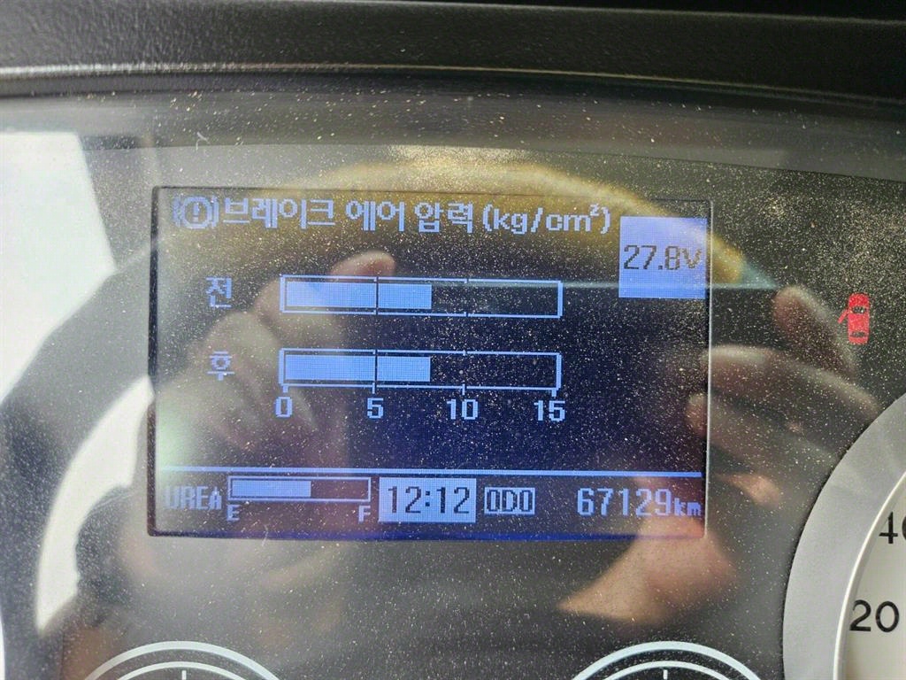 카고크레인 광림 메가트럭 5톤