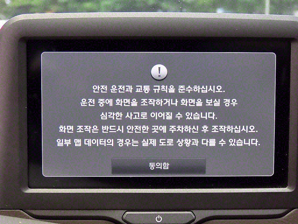 포터2 1톤 카고