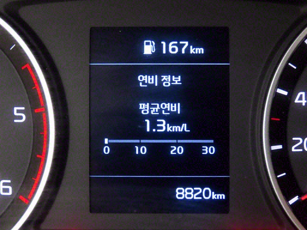 봉고3 1.2톤 카고