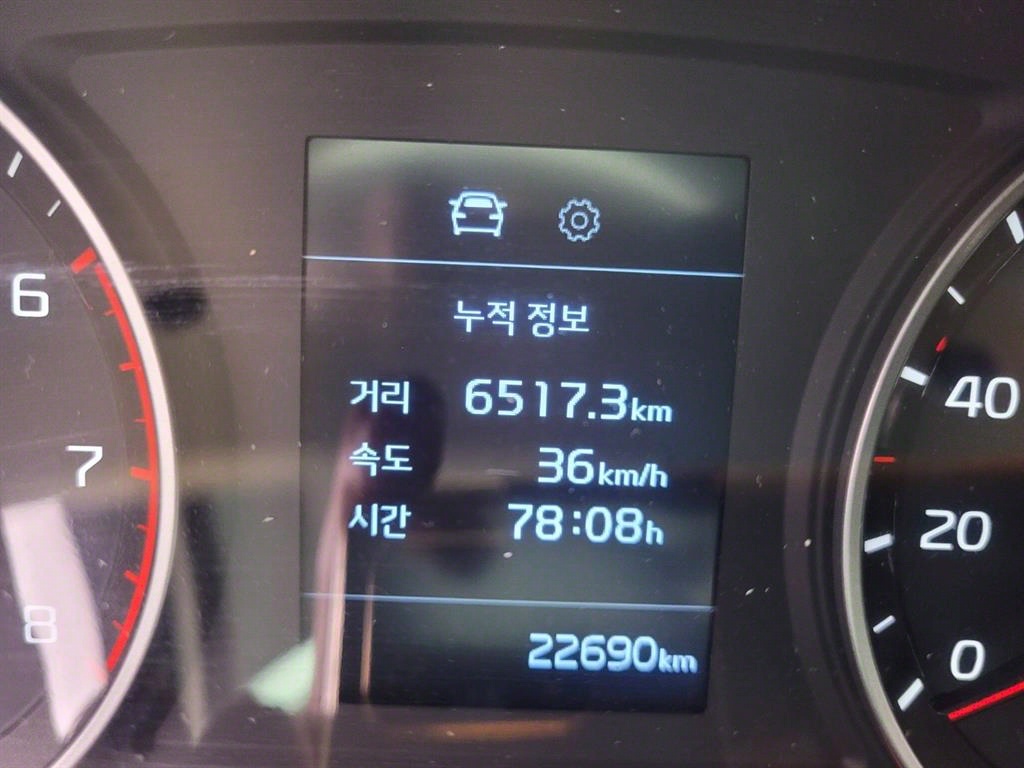 봉고3 1톤 표준탑 LPG