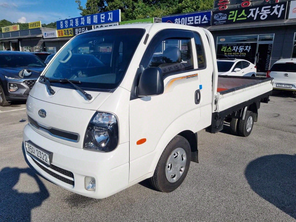봉고3 1톤 카고