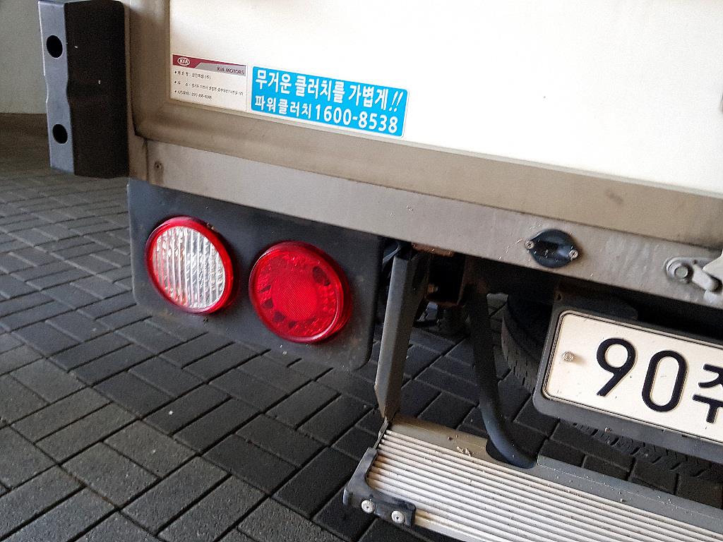 봉고3 1톤 냉동탑 LPG