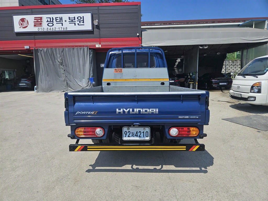 포터2 1톤 카고