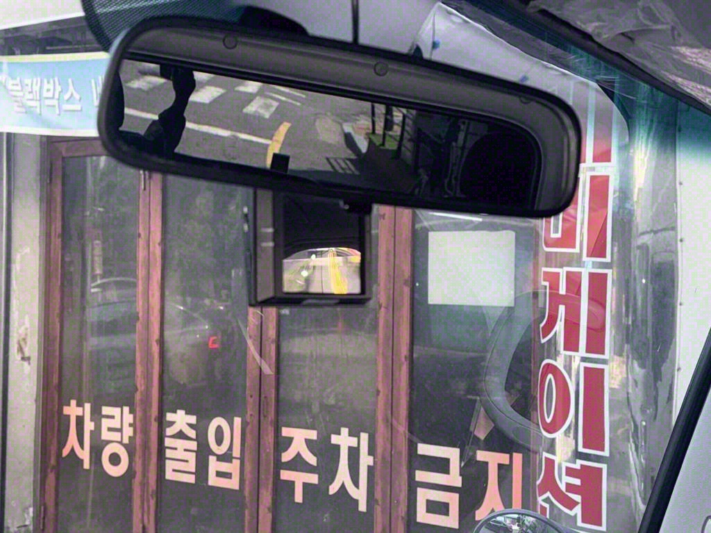 올뉴마이티 포장탑