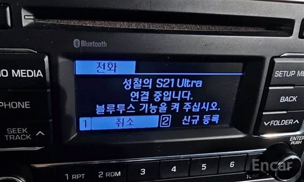포터2 1톤 카고