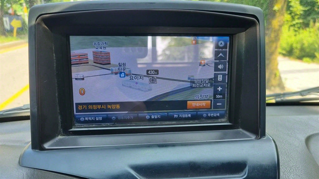 포터2 1톤 카고
