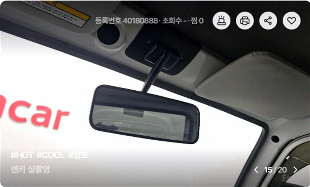 표준탑 LPG