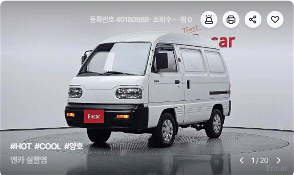 표준탑 LPG