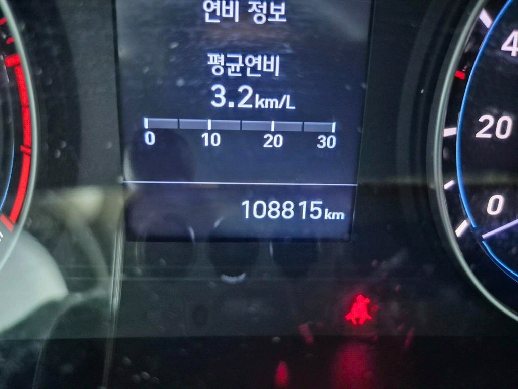 포터2 1톤 냉동탑
