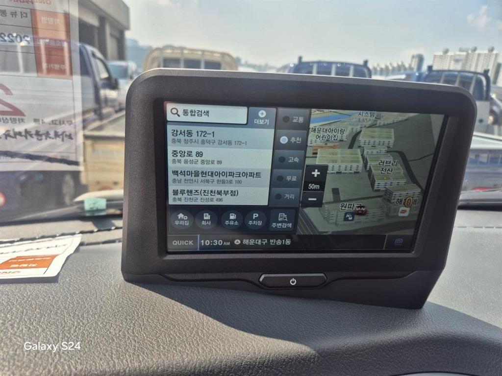 봉고3 1톤 카고