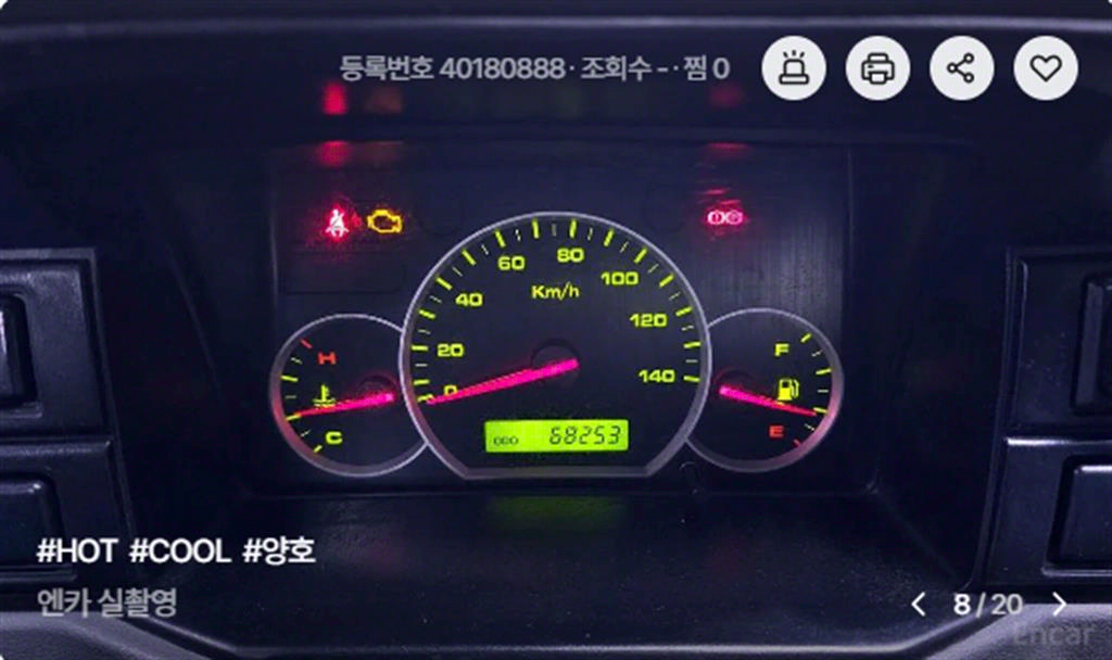 표준탑 LPG