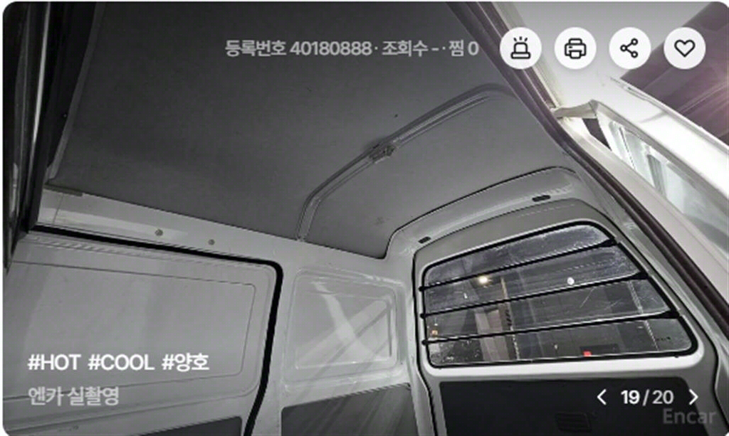 표준탑 LPG