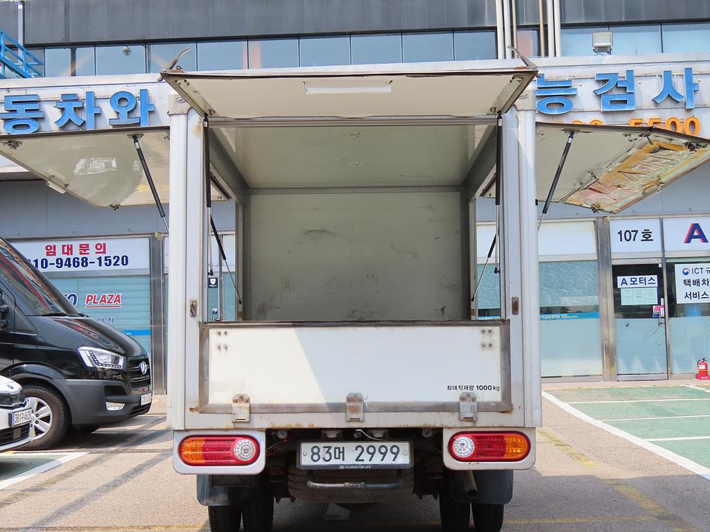 포터2 1톤 표준탑