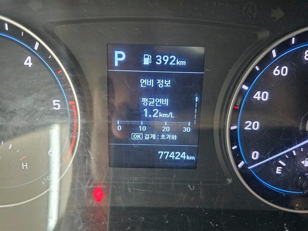 포터2 1톤 카고