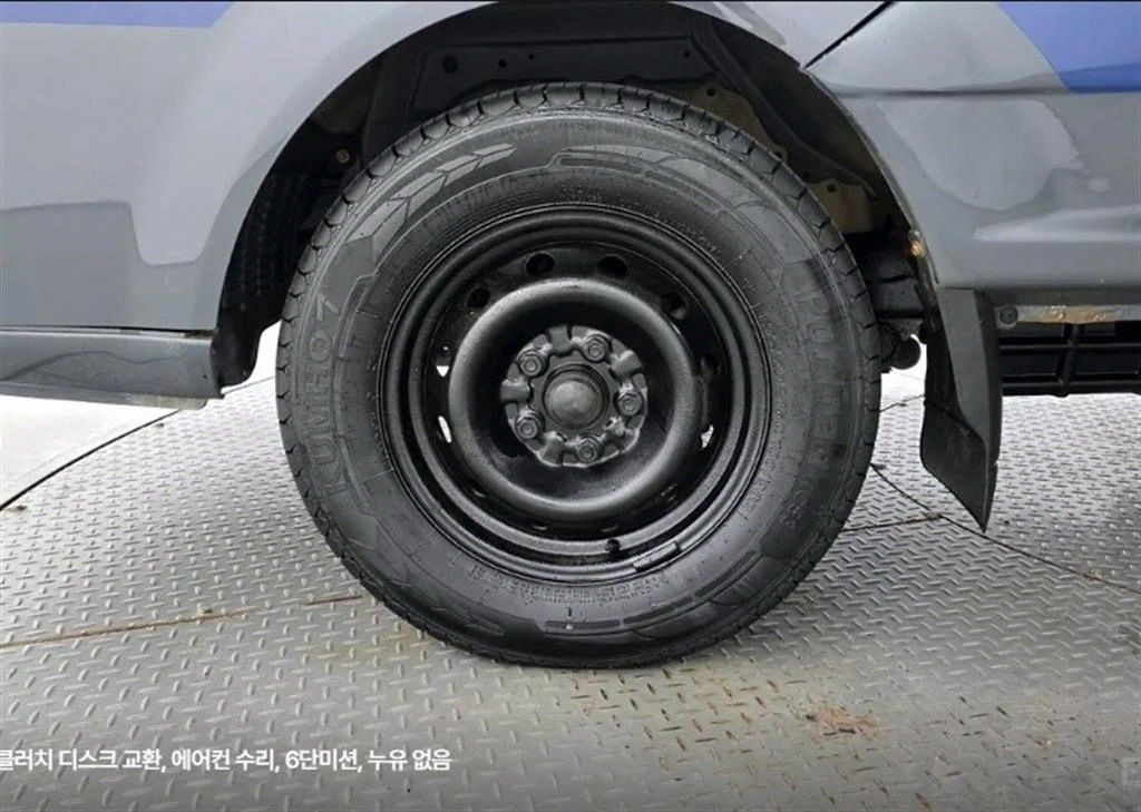 포터2 1톤 카고