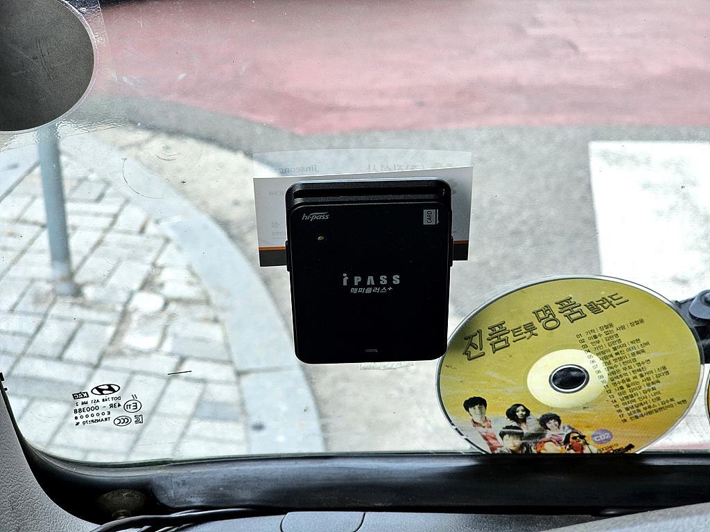 현대 올뉴마이티 3.5톤 카고