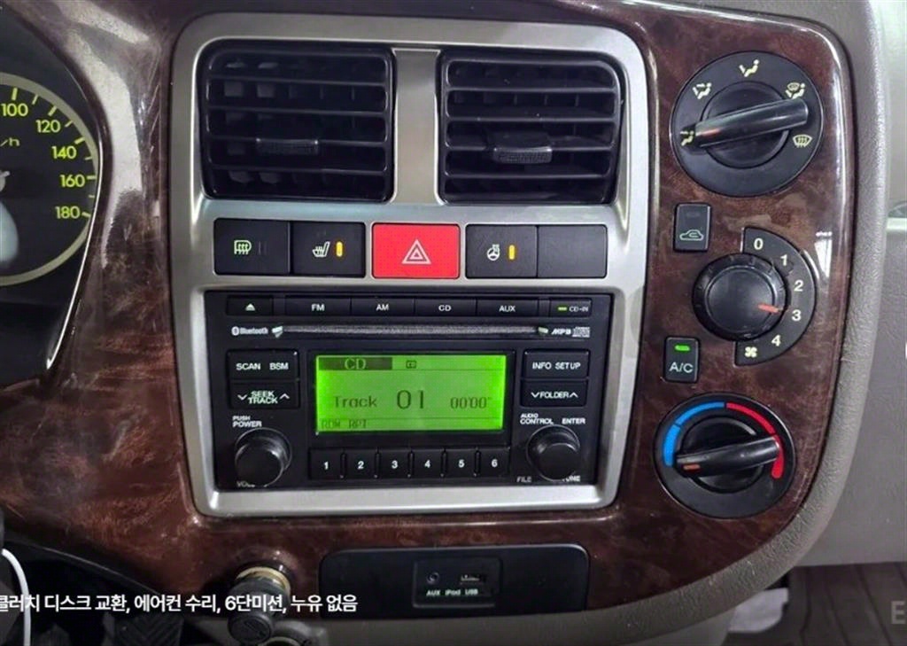 포터2 1톤 카고