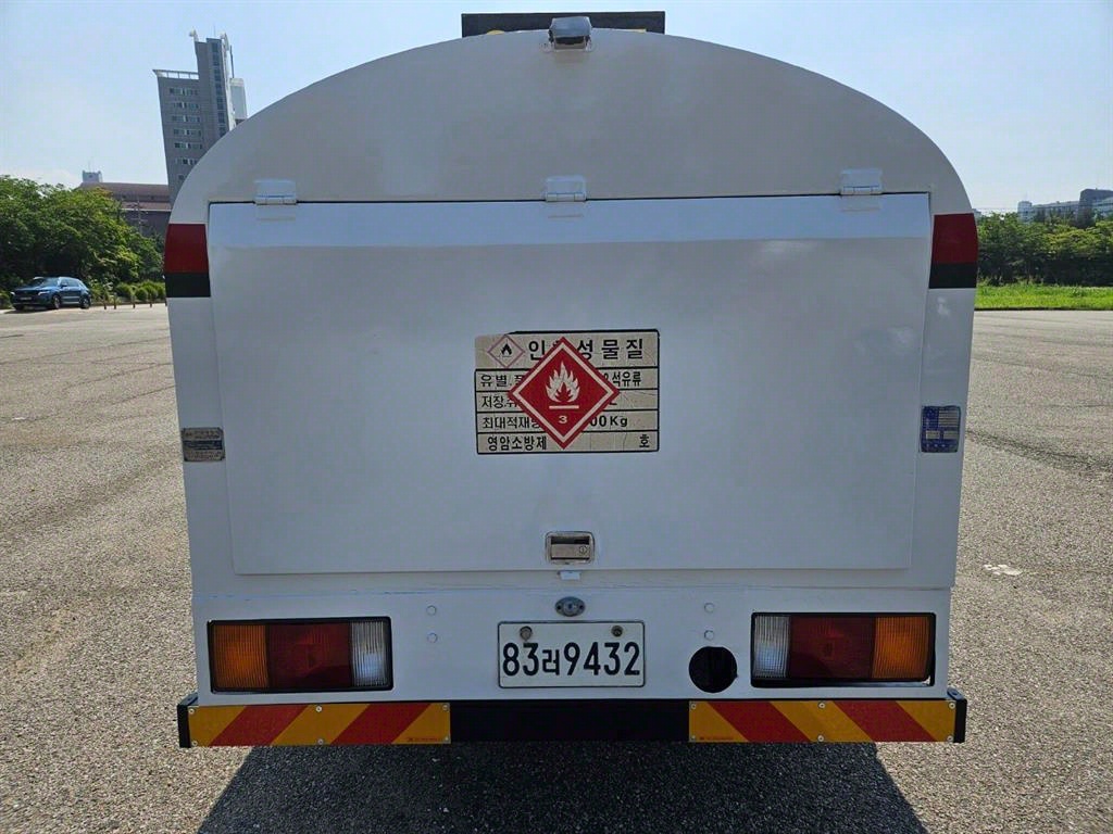 홈로리 마이티큐티